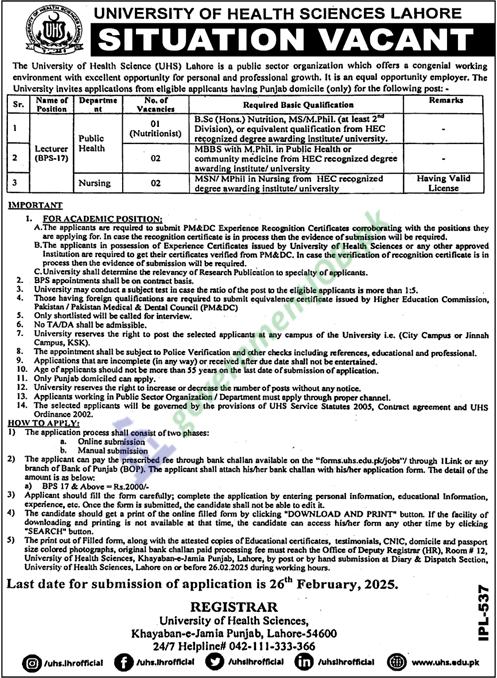 University of Health Sciences Lahore Faculty Jobs 2025 Advertisment
