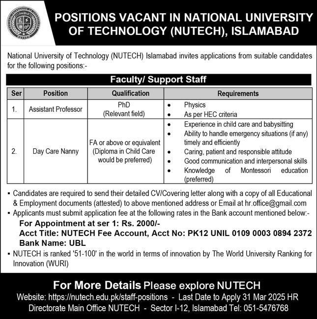 National University of Technology (NUTECH) Islamabad Jobs Advertisement